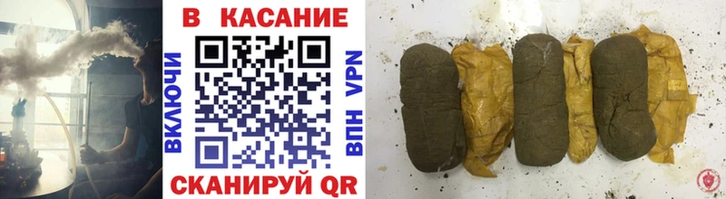 Наркота Алапаевск Альфа ПВП  Меф мяу мяу  Cocaine  ГАШИШ  АМФ  Каннабис 