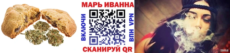 Cannafood конопля  даркнет сайт  Алапаевск 