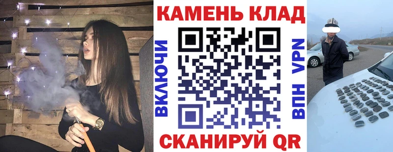 ГАШ гарик  Алапаевск 