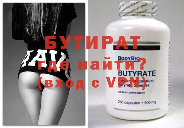 спиды Переславль-Залесский