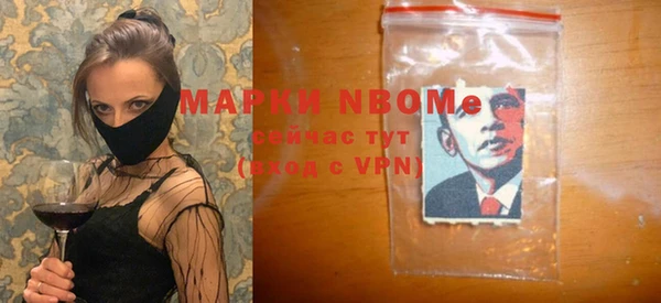 спиды Переславль-Залесский