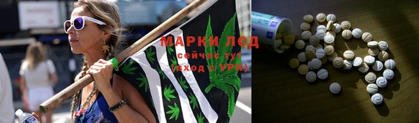 дмт Абинск
