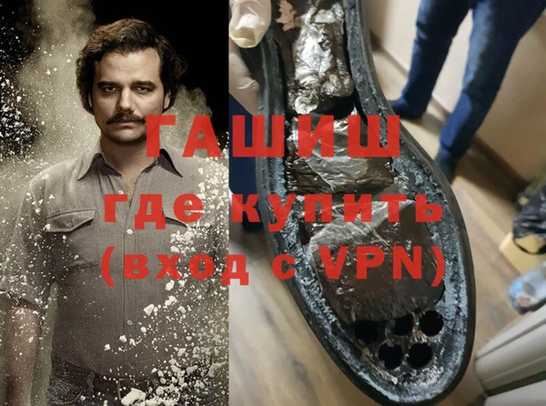 дмт Абинск