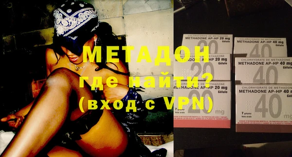 дмт Абинск