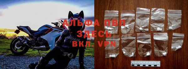 меф Пестово