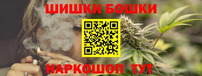 мефедрон Среднеуральск