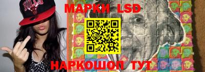 мефедрон Среднеуральск