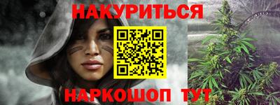 мефедрон Среднеуральск