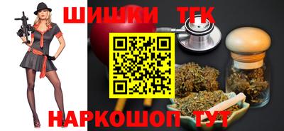 мефедрон Среднеуральск