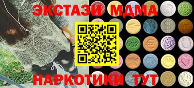 jwh Ставрополь