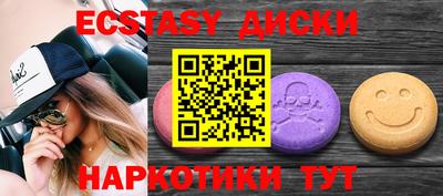 jwh Ставрополь