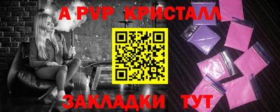 каннабис Старая Купавна