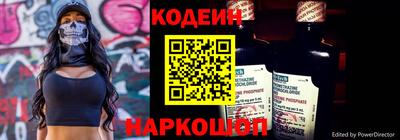 мефедрон Среднеуральск