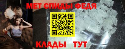 каннабис Старая Купавна