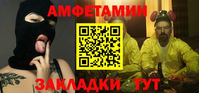 мефедрон Среднеуральск
