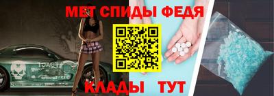 каннабис Старая Купавна