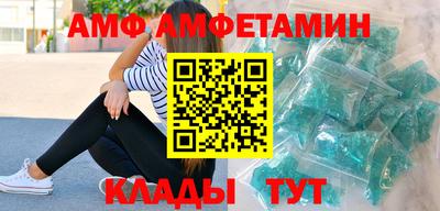 мефедрон Среднеуральск