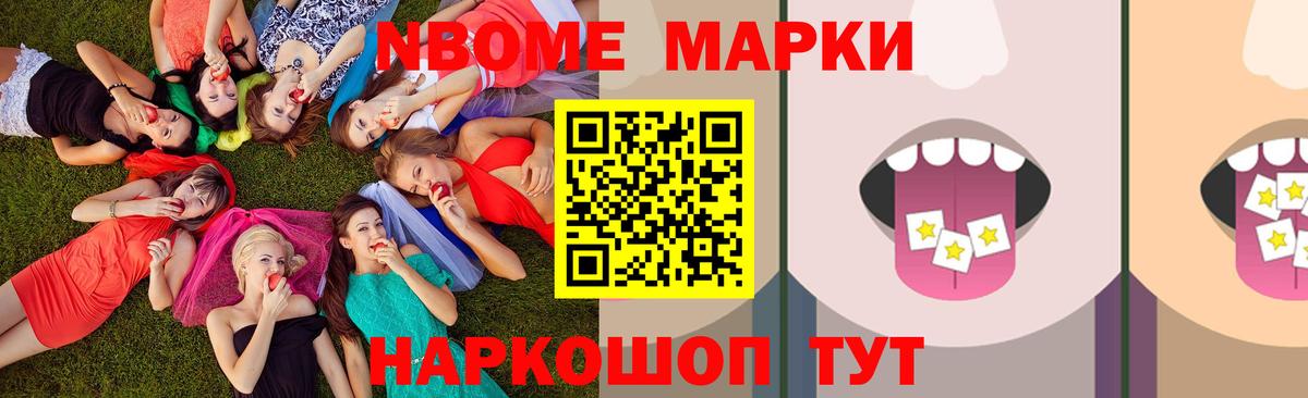 Алапаевск  ЛСД экстази  LSD-25 экстази кислота  Вход с VPN  Лсд 25 экстази кислота 