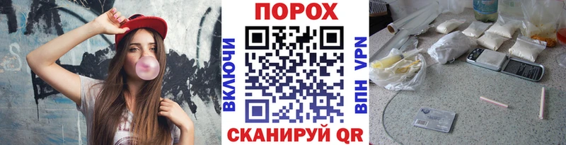 сколько стоит  сайты даркнета формула  МЕТАМФЕТАМИН пудра  Алапаевск 