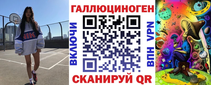 купить  цена  мега рабочий сайт  Галлюциногенные грибы MAGIC MUSHROOMS  Алапаевск 