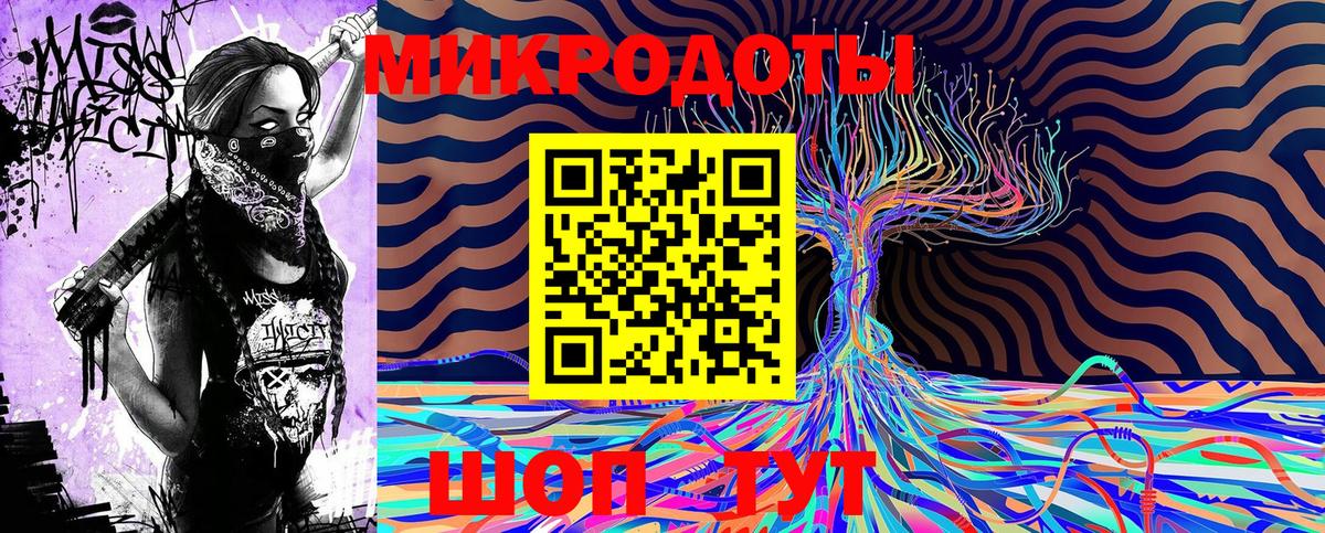 Алапаевск  Псилоцибиновые грибы Psilocybe  Псилоцибиновые грибы Psilocybine cubensis  Вход с VPN 